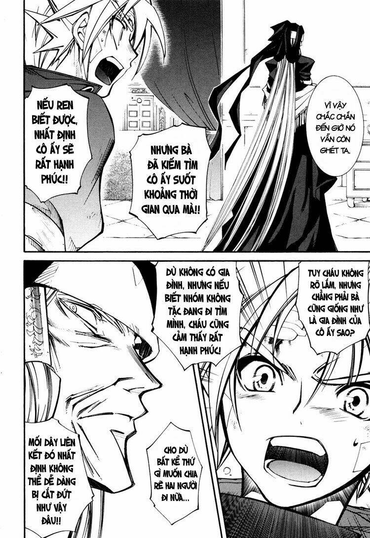 erementar gerad chapter 35 12