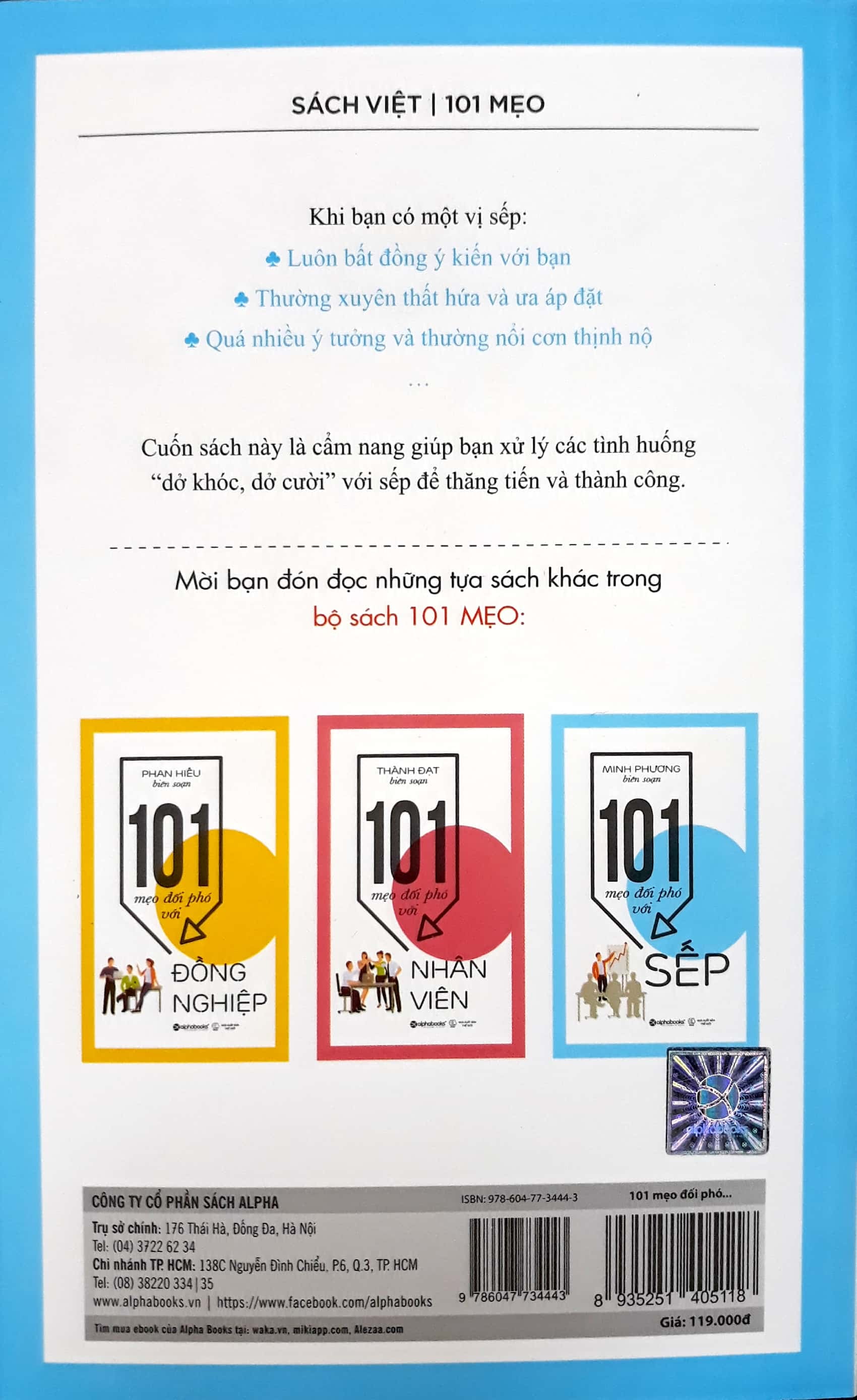 101 Mẹo Đối Phó Với Sếp - APS