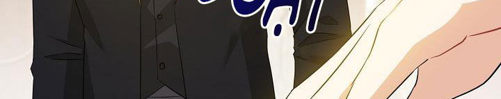 cho con cái núm dú đi mà chapter 41 515