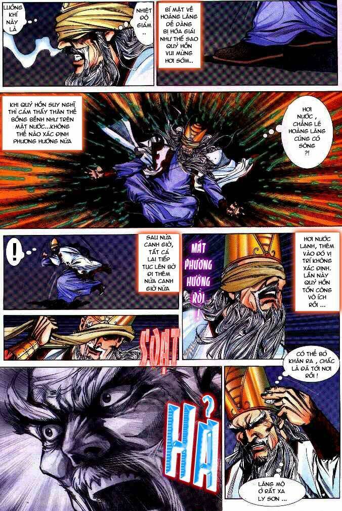 thiên tử truyền kỳ 3 - lưu manh thiên tử chapter 28 25