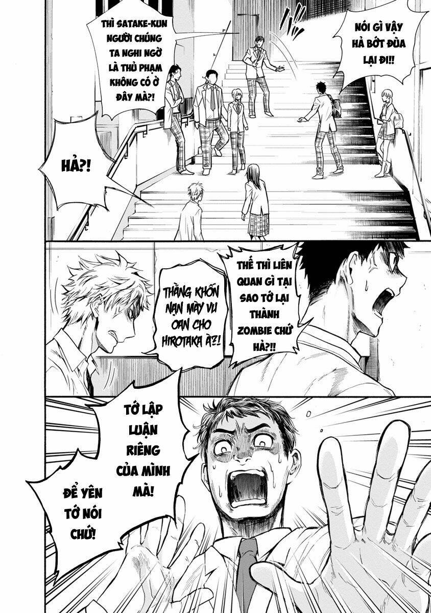 shokuryo kyoshitsu chapter 6.1 3