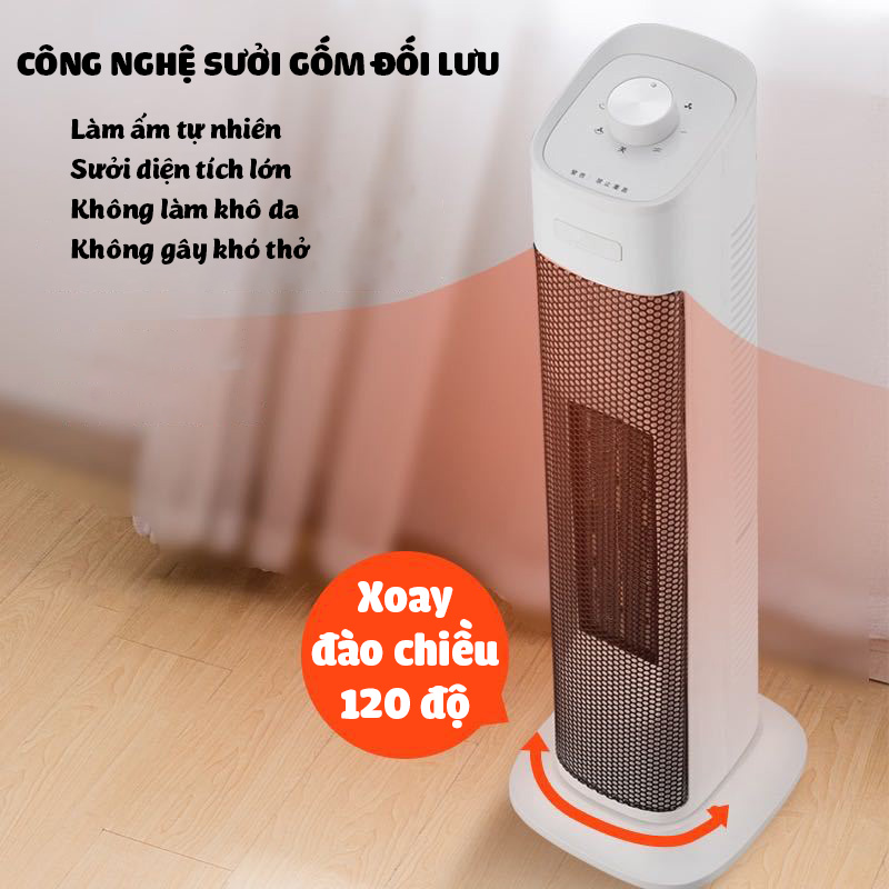 Máy sưởi tháp cỡ lớn 70x25cm công nghệ gốm DILUPU mẫu cơ làm ấm diện tích lớn một cách tự nhiên