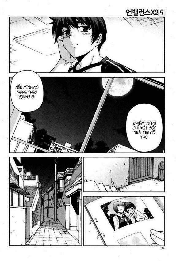 unbalance x unbalance chapter 71 5