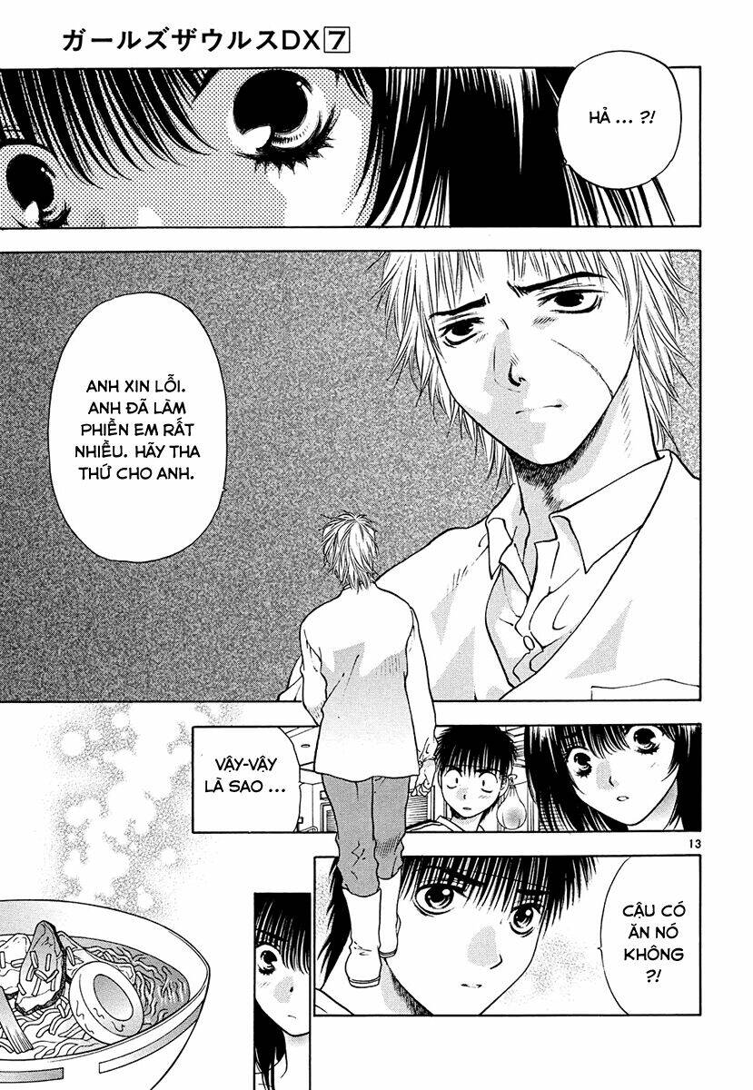 girls saurus dx chapter 45 14