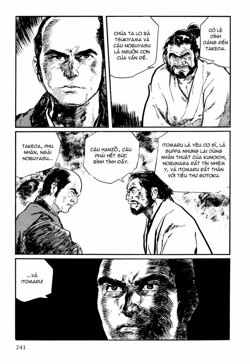 hanzou no mon chapter 62.3 52