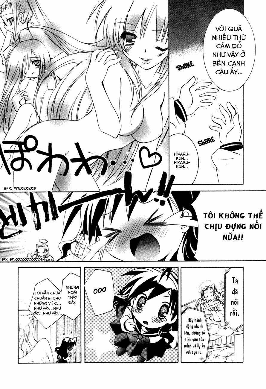 dei ecchi ei chapter 7 27