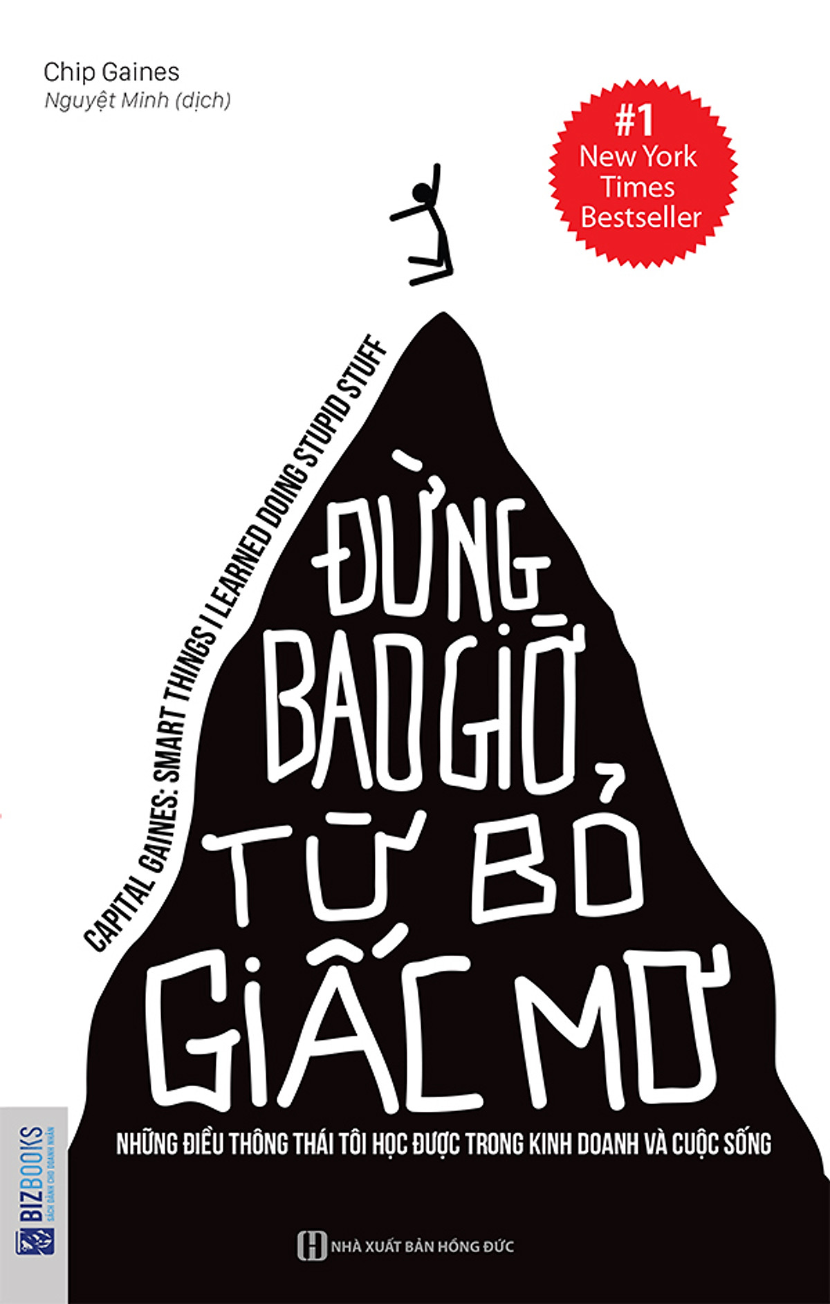 Bộ sách giúp vượt qua nỗi sợ của bản thân