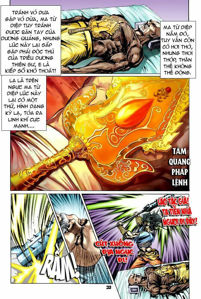 thiên tử truyền kỳ 4 - đại đường uy long chapter 35 31