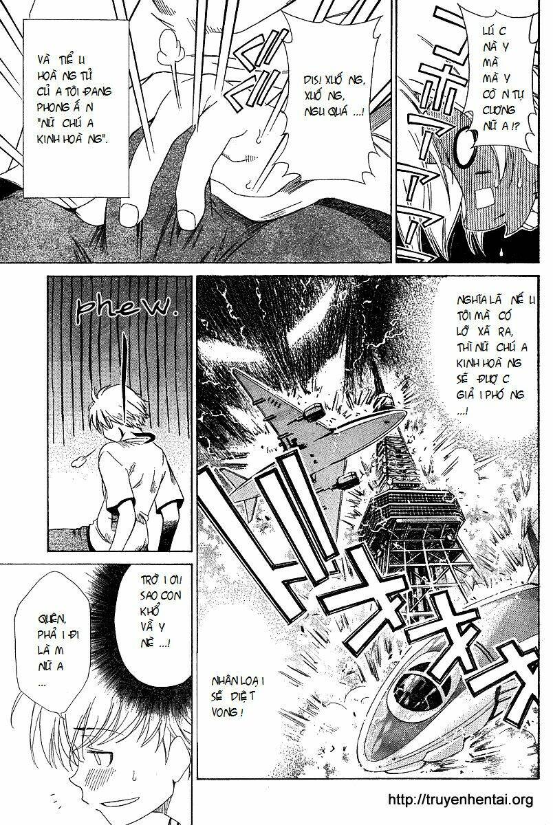 my balls chapter 2 3