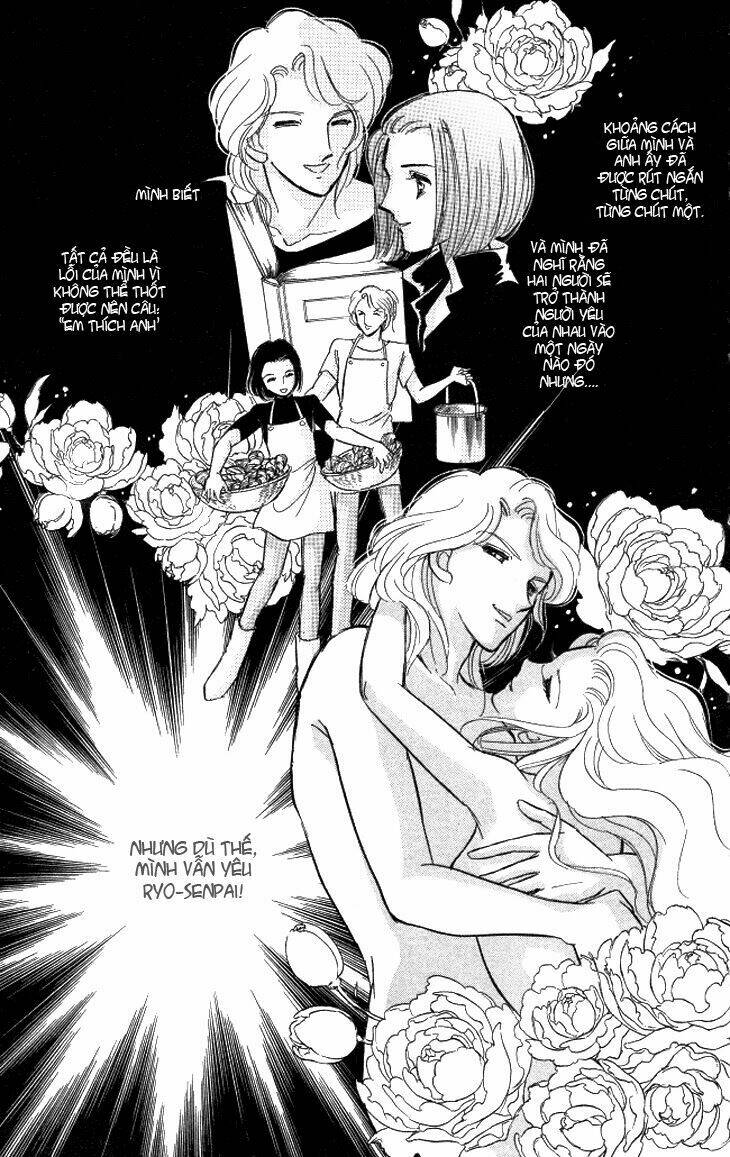 tokidamari no hime chapter 2 12