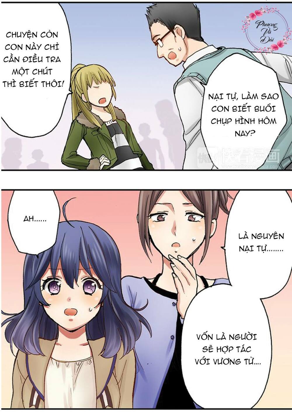 mệnh lệnh tuyệt đối của bá đạo vương tử chapter 8 18