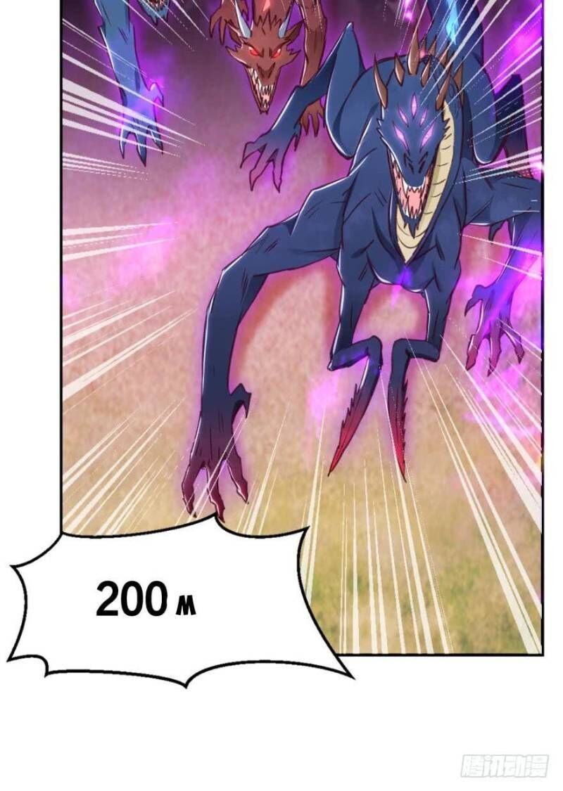 lão tổ của bạn đang online chapter 47 6