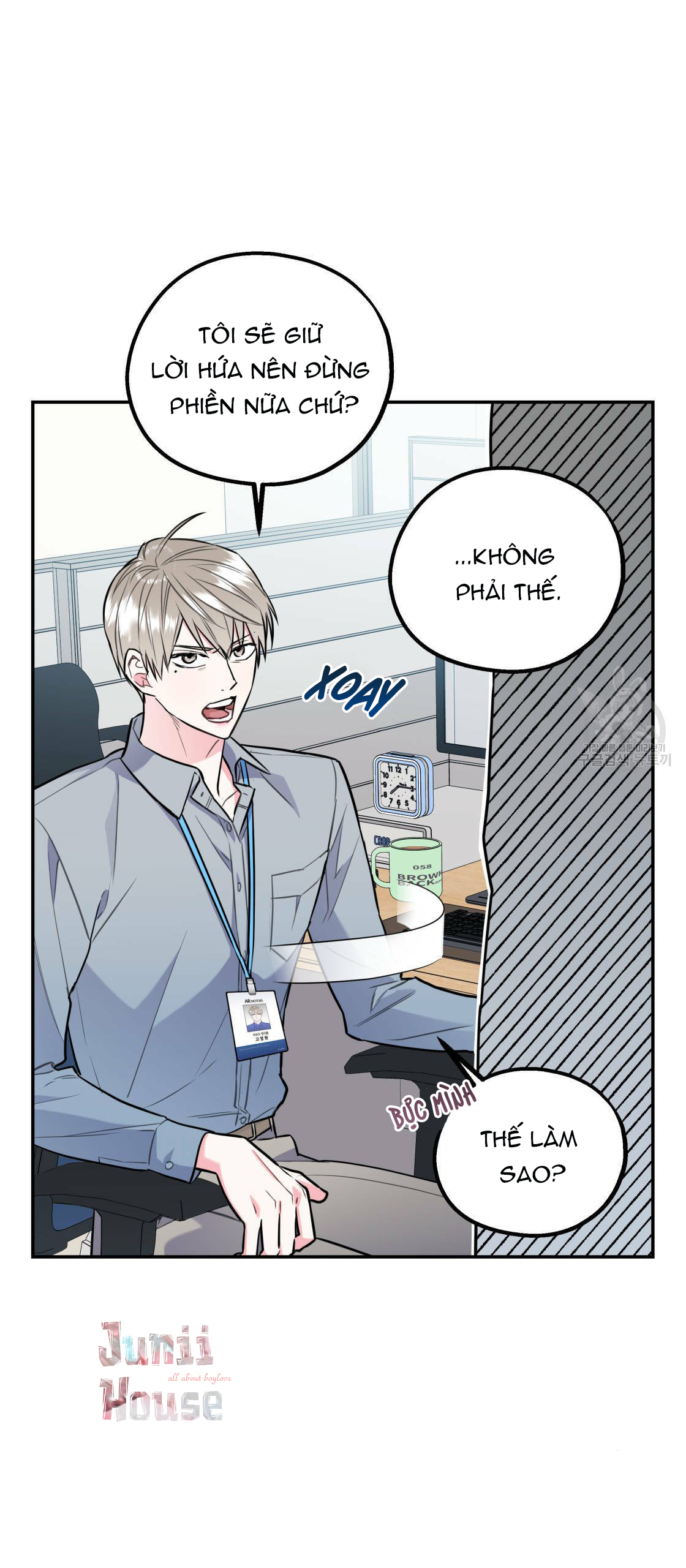 tôi với cậu không thể như thế này chapter 15 25