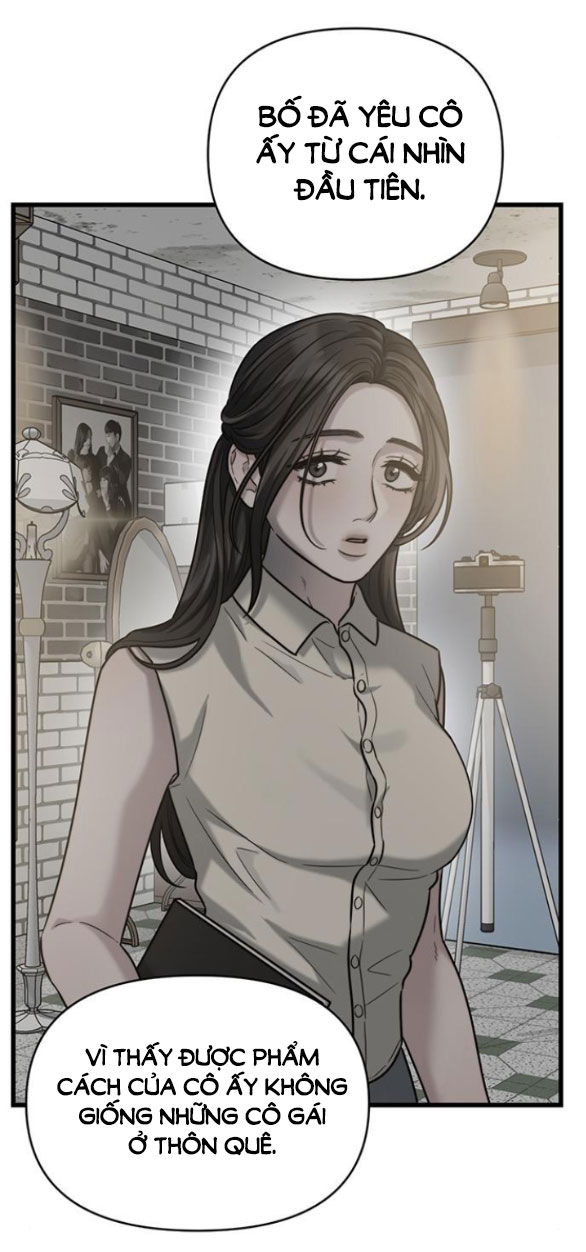 [18+] dục vọng tao nhã chapter 25.1 27