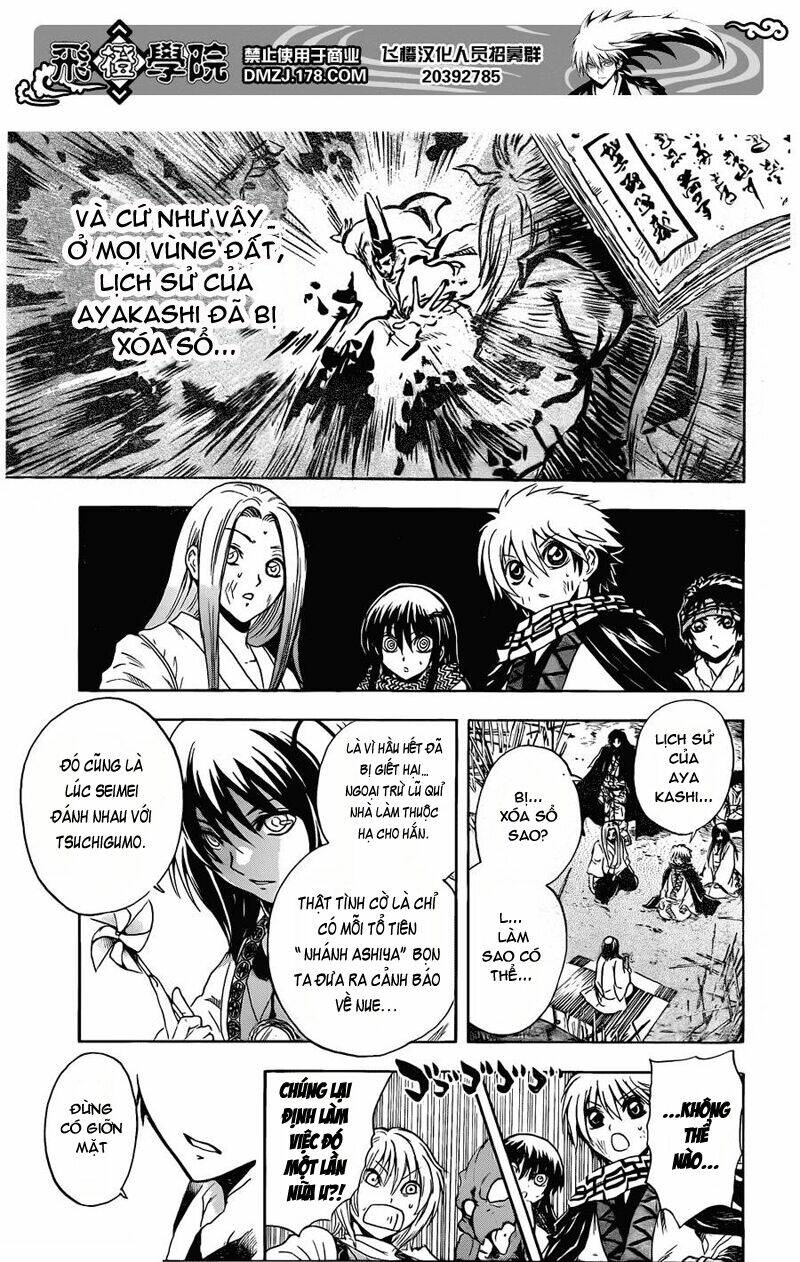 bách quỷ dạ hành chapter 190 16