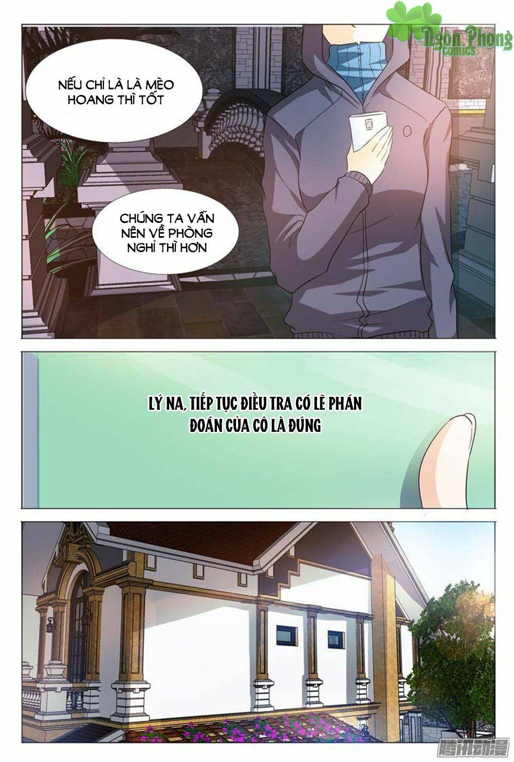 hào môn tiểu lão bà chapter 102 8