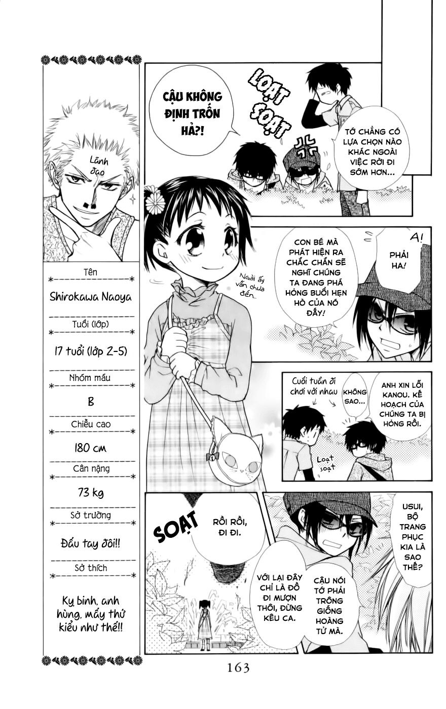 khi sếp là hầu bàn chapter 28.5 11