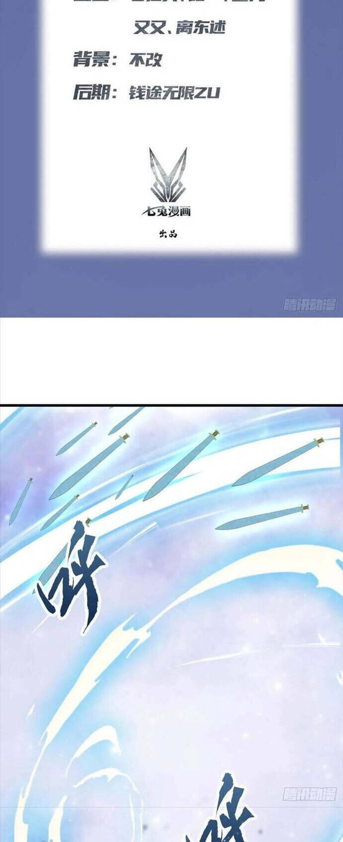 tu tiên trở về tại vườn trường – season 2 chapter 71 3