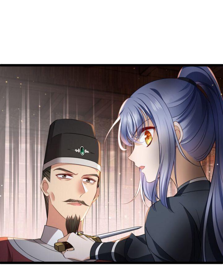 nụ cười của ngươi ngọt gãy tám cái răng của ta chapter 88 23