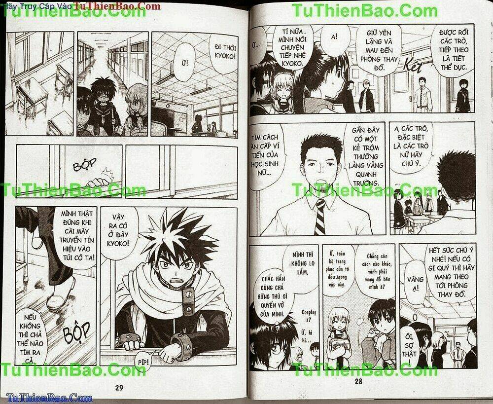 akuno của tôi chapter 1 15