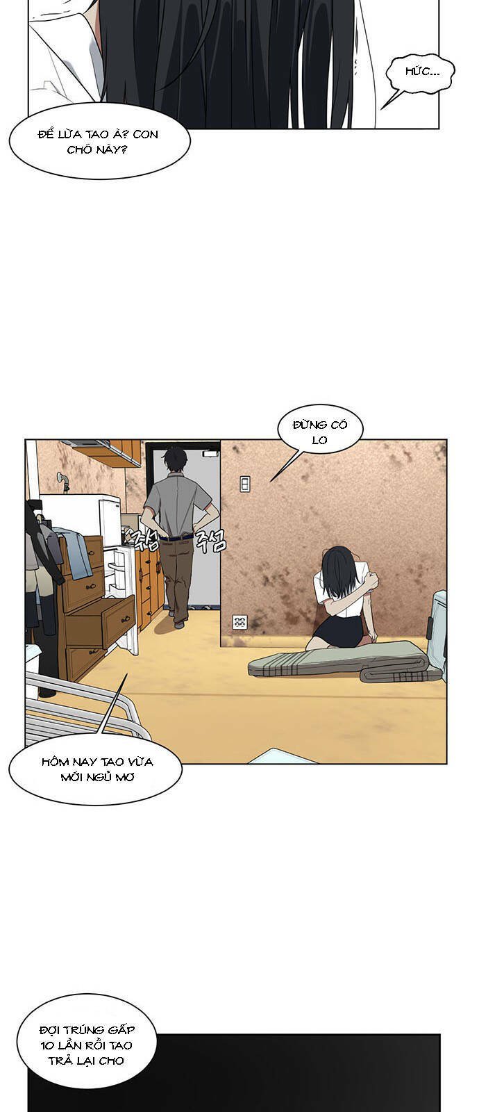 change me chapter 16 17