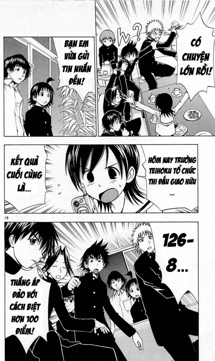 fight no akatsuki chapter 53 18