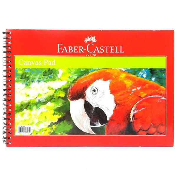 Tập Vẽ Canvas 280 Gram A4 - Faber-Castell 370650 (12 Tờ)