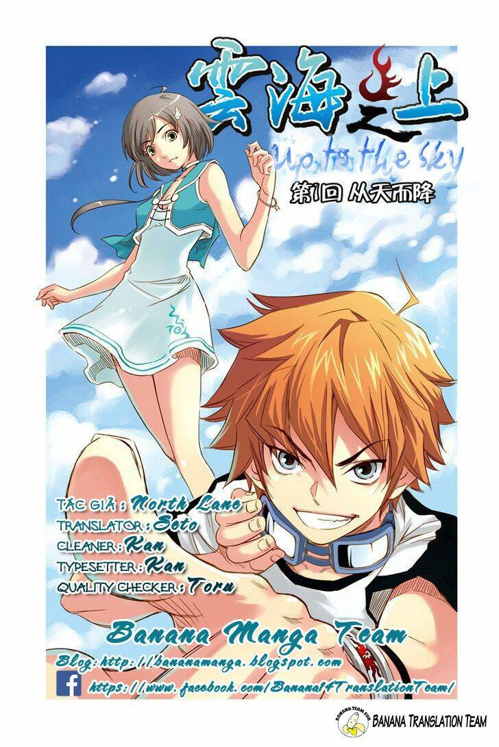 above the cloud sea chapter 1 1