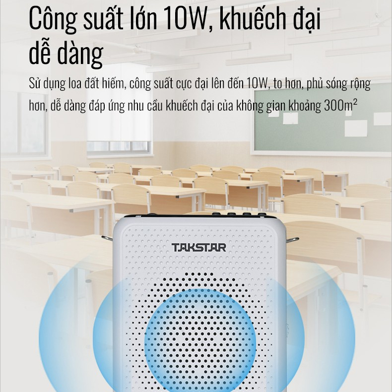 Máy Trợ Giảng Có Dây Takstar E300 Bluetooth Công Suất Loa Lớn 10W, hàng chính hãng