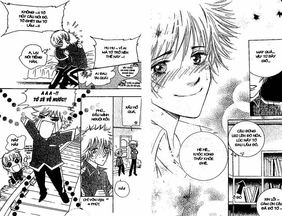 oridinary school chapter 3 83