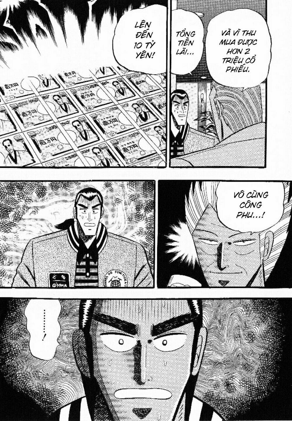 gin to kin chapter 6 6