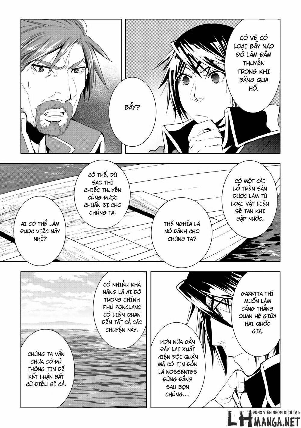 world customize creator chapter 35 19