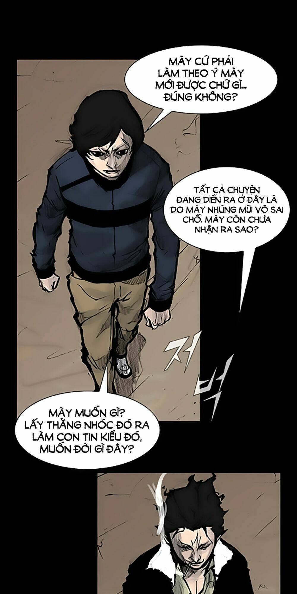 độc cô tiền truyện chapter 17 15