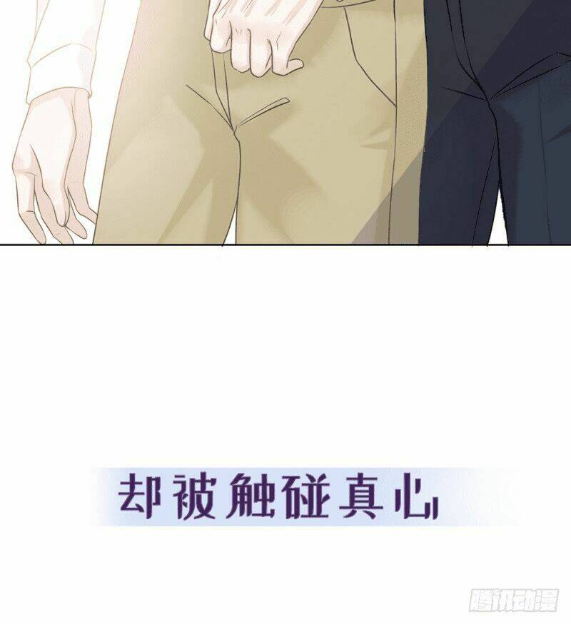 quái thú nianlaishun chapter 1 50