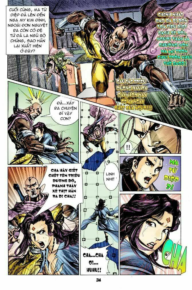 thiên tử truyền kỳ 4 - đại đường uy long chapter 26 33