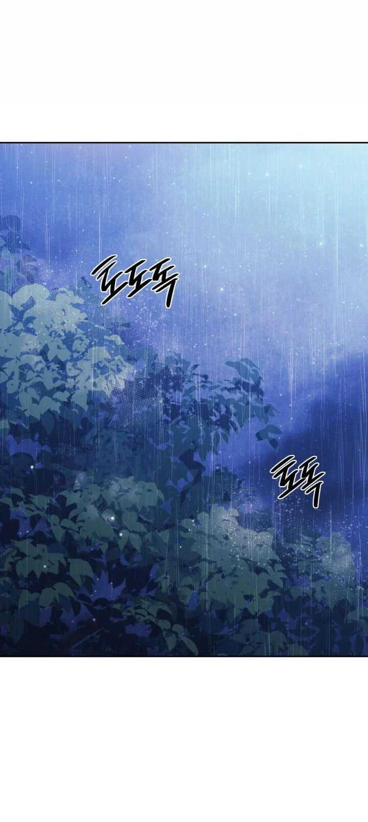 [18+] trăng nơi đỉnh núi chapter 63.5 14