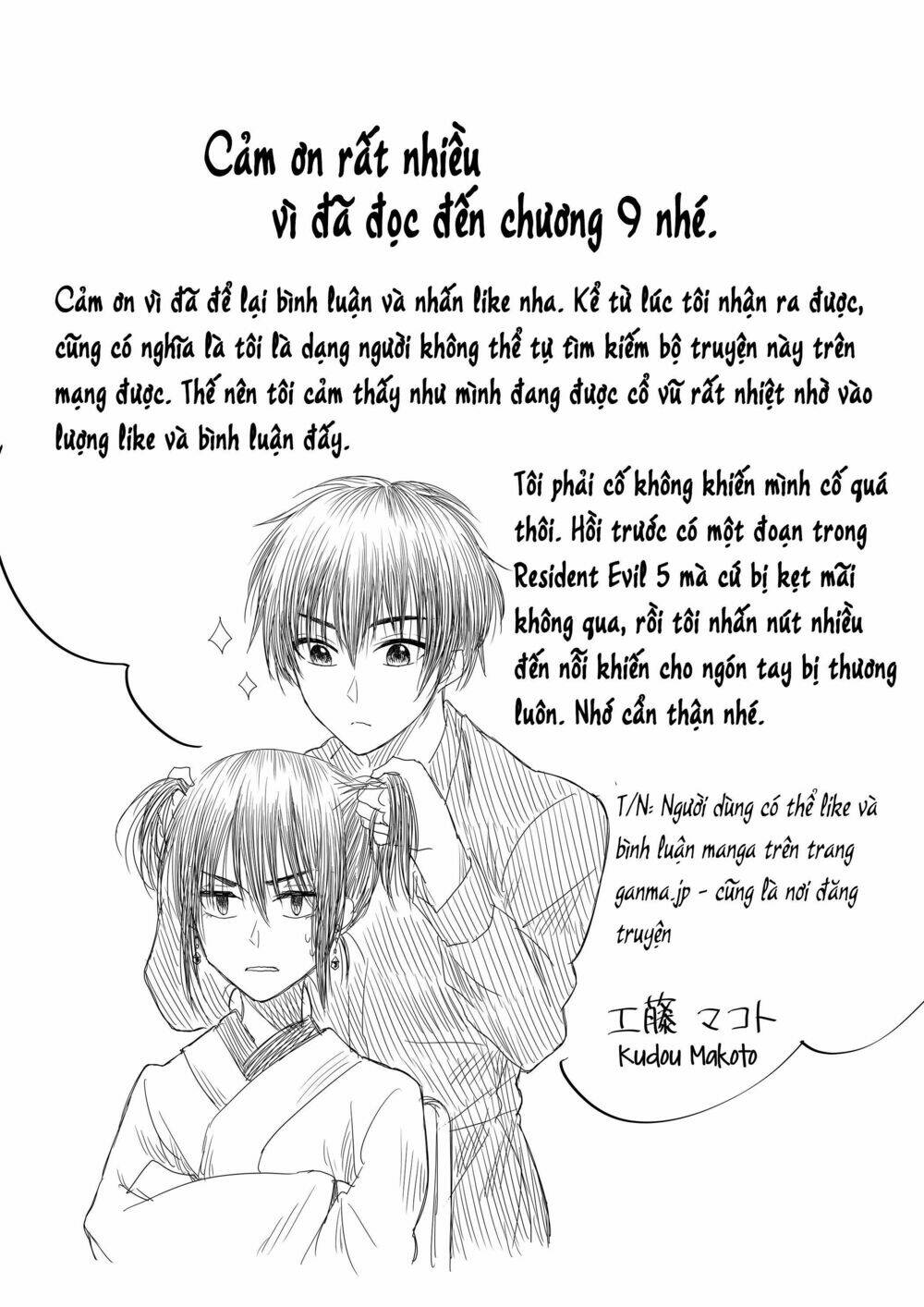 tớ muốn khóc cùng cậu vào thứ năm. chapter 9 19