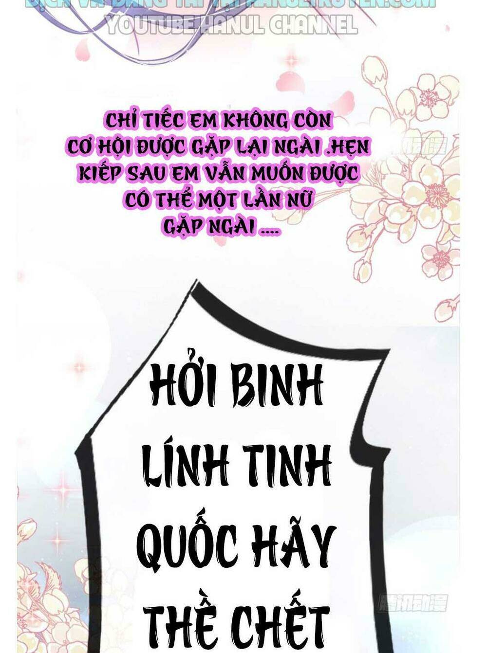 thiên hạ đệ nhất sủng phi chapter 69.2 23