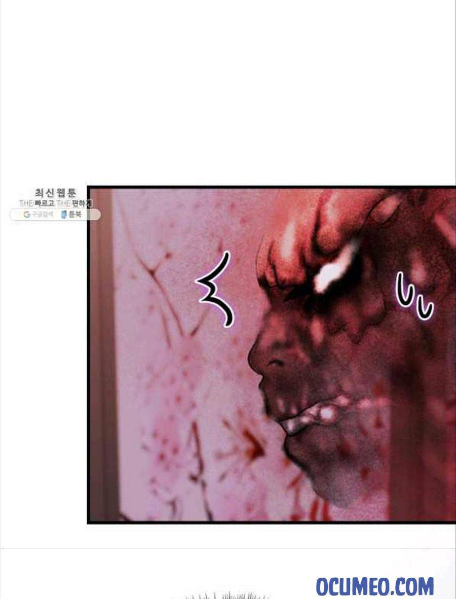 cô dâu của sói đen chapter 25 7