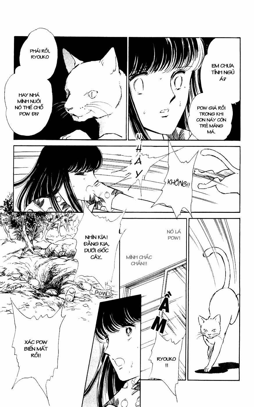 ryouko no shinrei jikenbo chapter 1 27