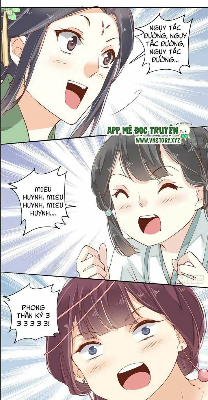 hoàng hậu ương bướng chapter 71 4