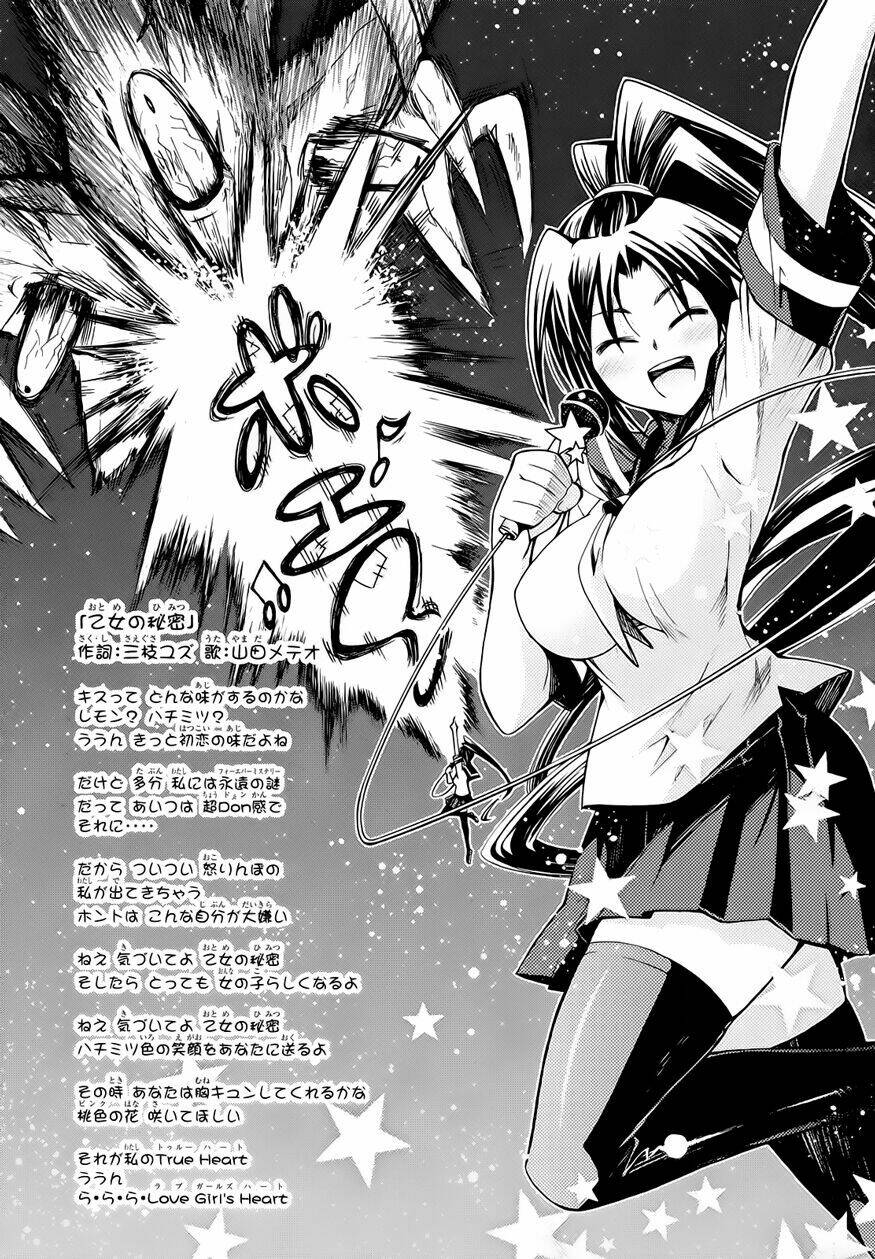 meteo-san sutoraiku desu! chapter 6 37