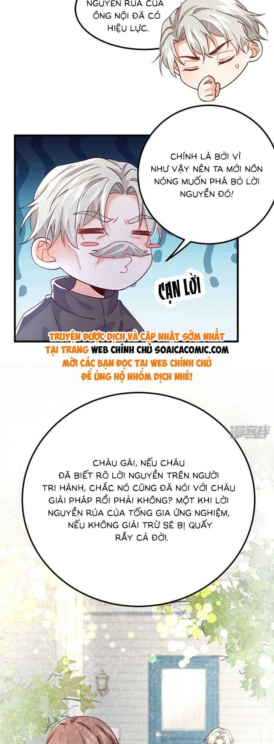 Đêm Nay Ác Nữ Giáng Lâm Chapter 110 - Trang 12