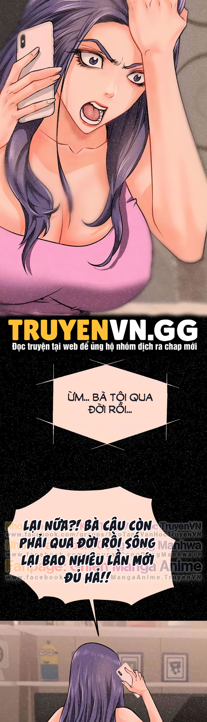 khi loser trỗi dậy chapter 28 13