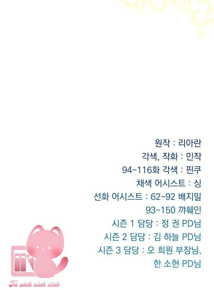 công nương khế ước của gia tộc công tước quái vật chapter 150 77