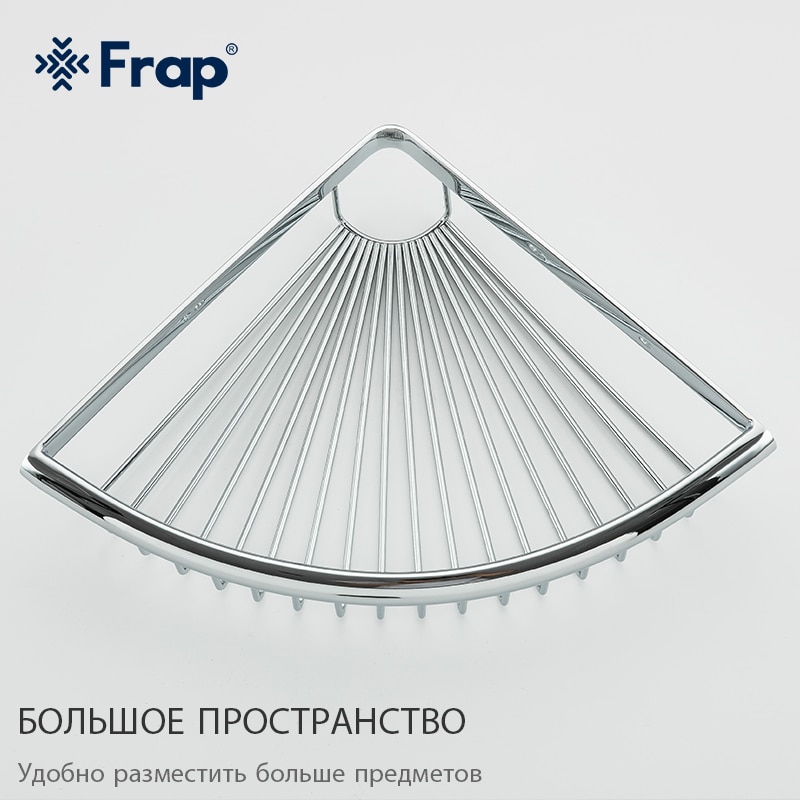 KỆ GÓC ĐỂ ĐỒ NHÀ TẮM NHẬP KHẨU NGA FRAP F352 - HÀNG CHÍNH HÃNG