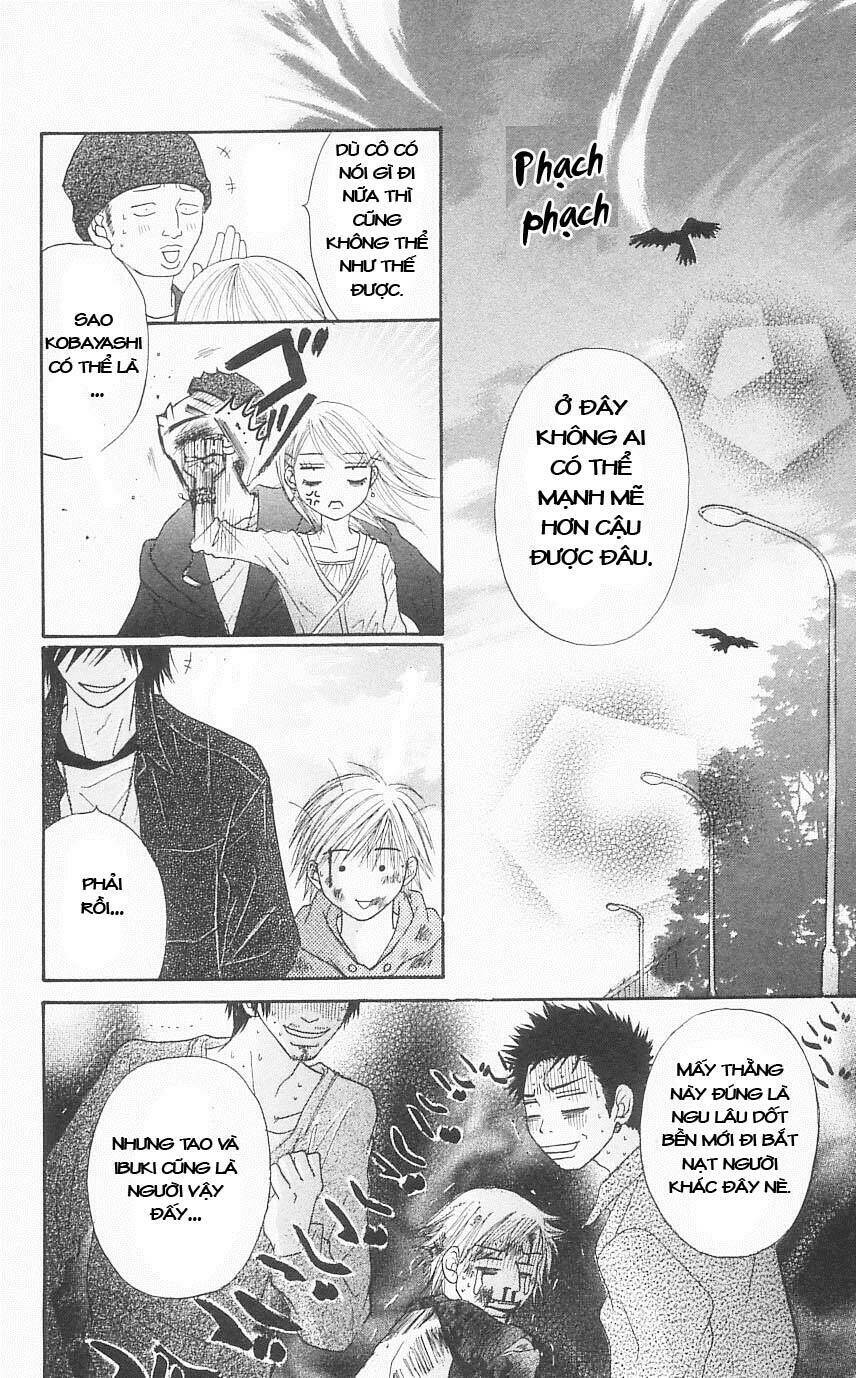 otokomae! beads kurabu chapter 2 33