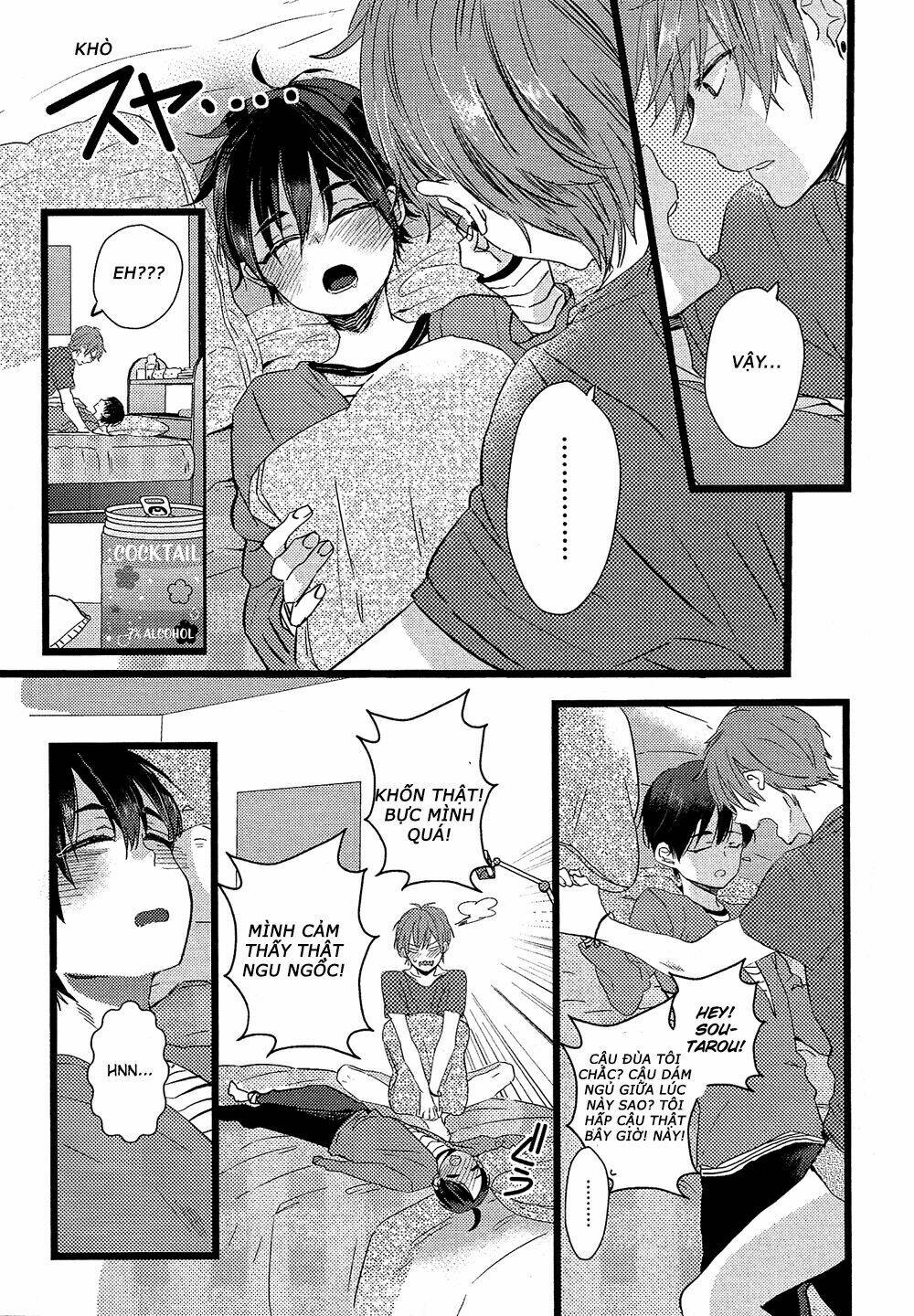 nise x koi boyfriend chapter 1 44