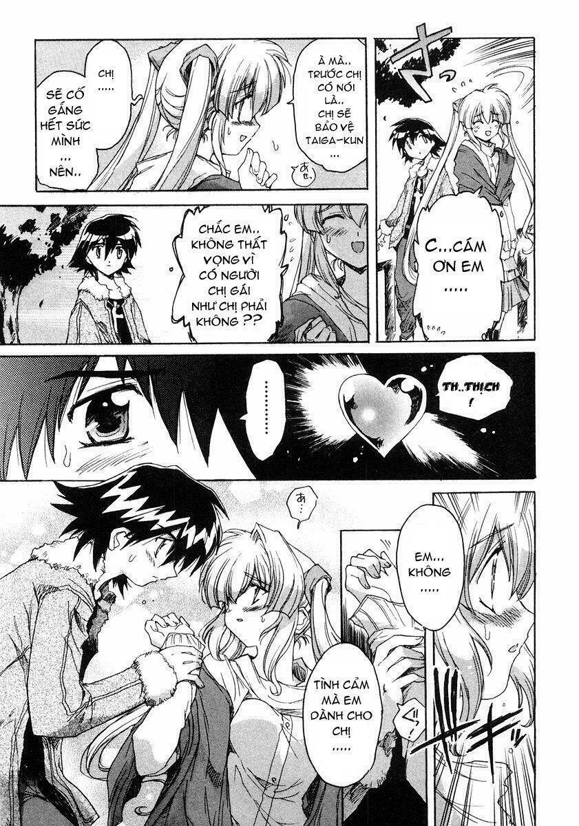 tubame syndrome chapter 2 22