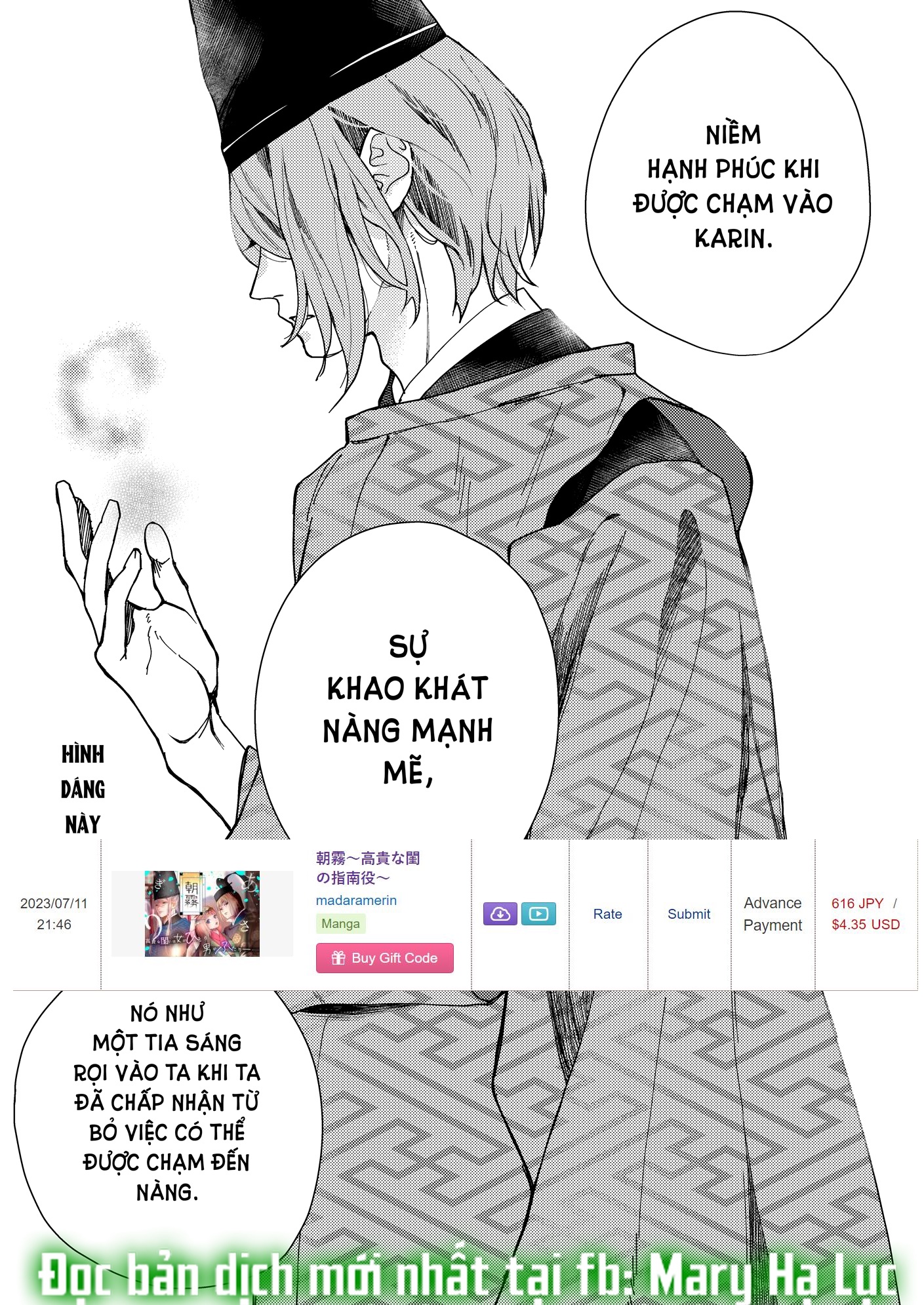 [21+] Asagiri - Sương Sớm chapter 4.2 - Trang 7